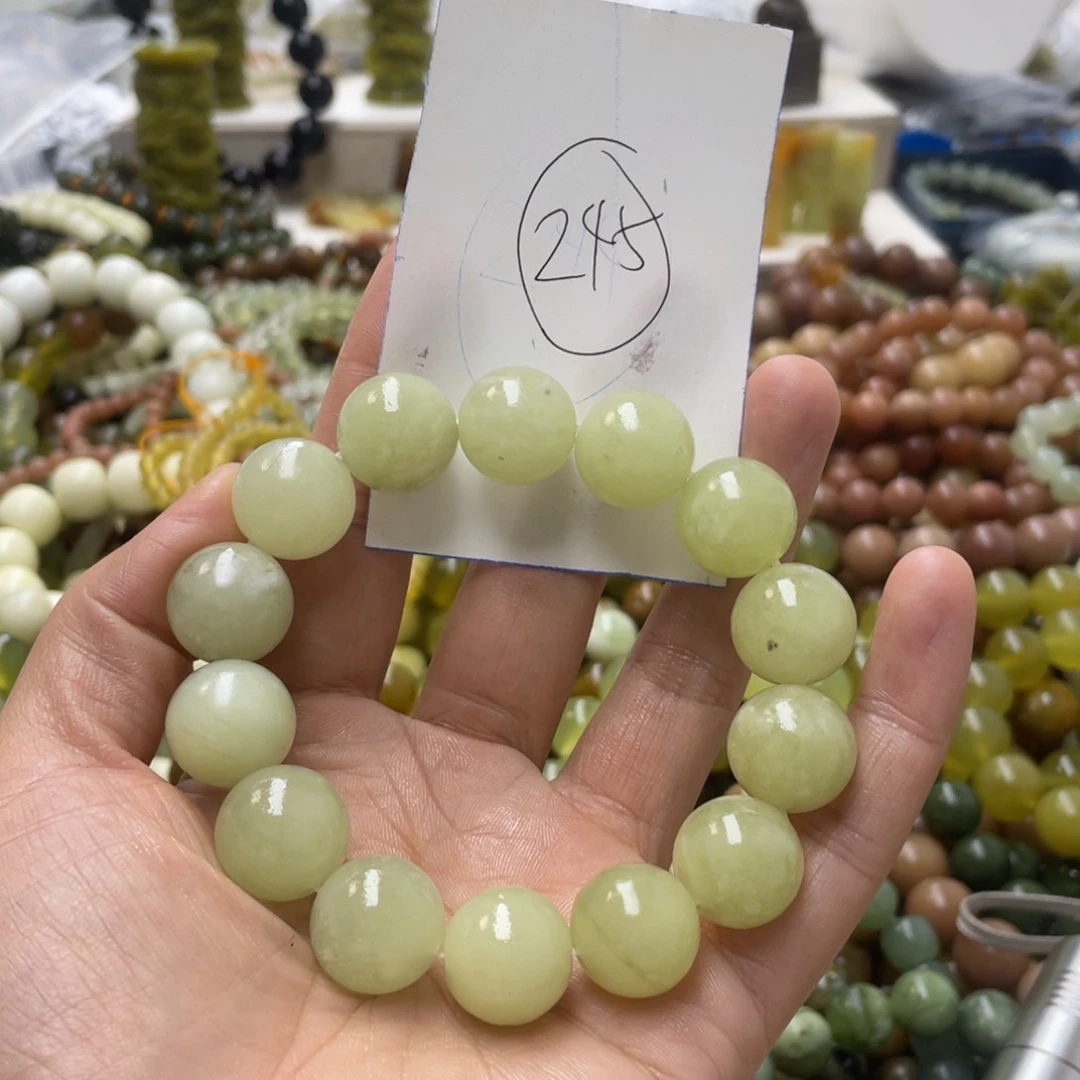 蛇纹石玉手链合金