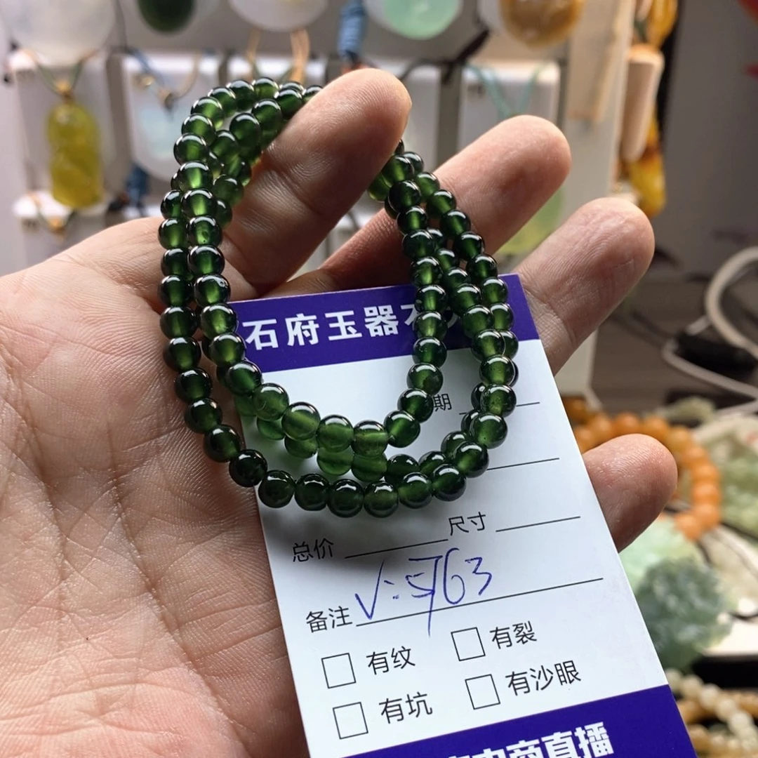 也***许未镶嵌蛇纹石玉颈饰