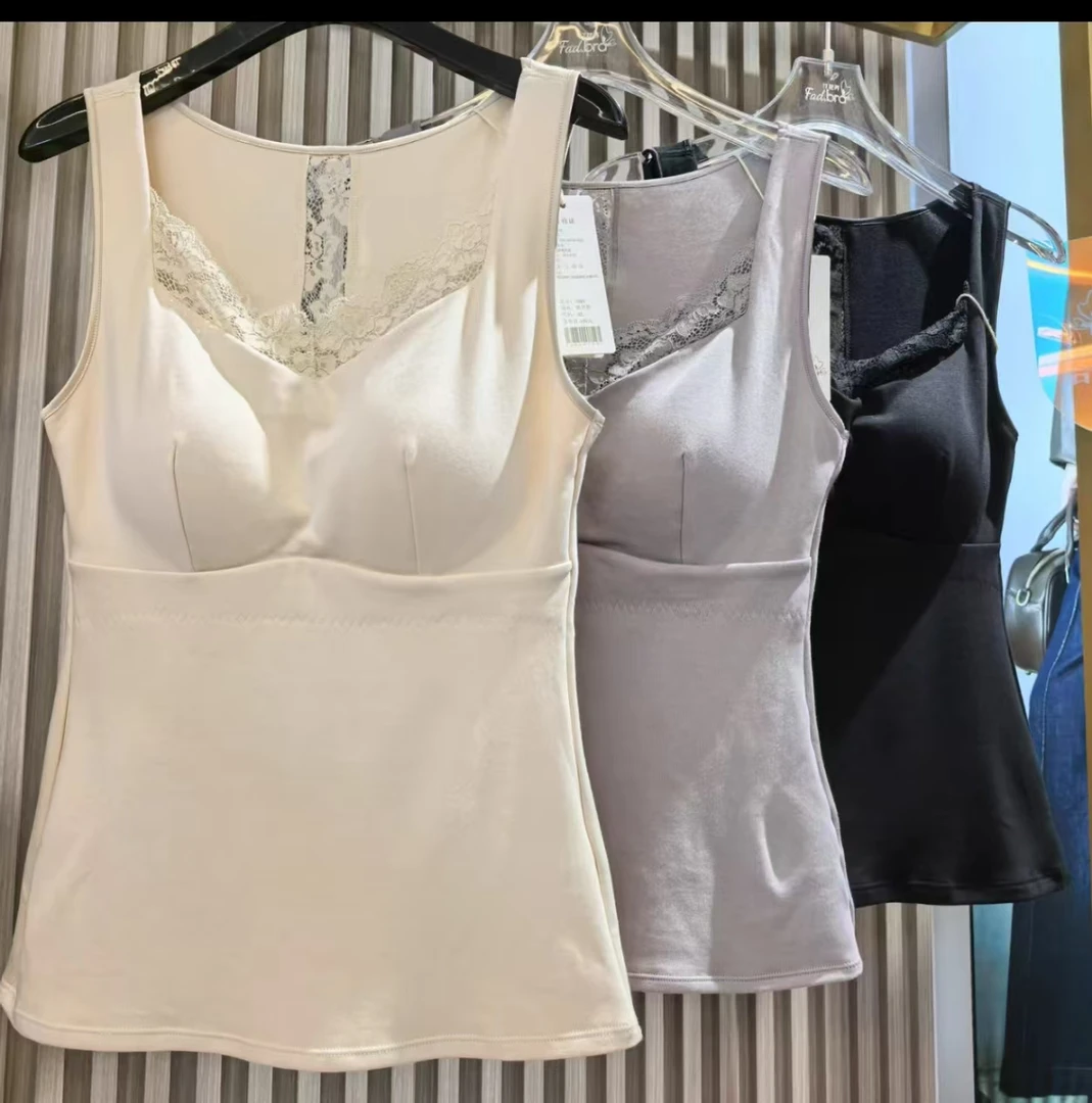 冬季显瘦时尚保暖无痕宽吊带防走光1089