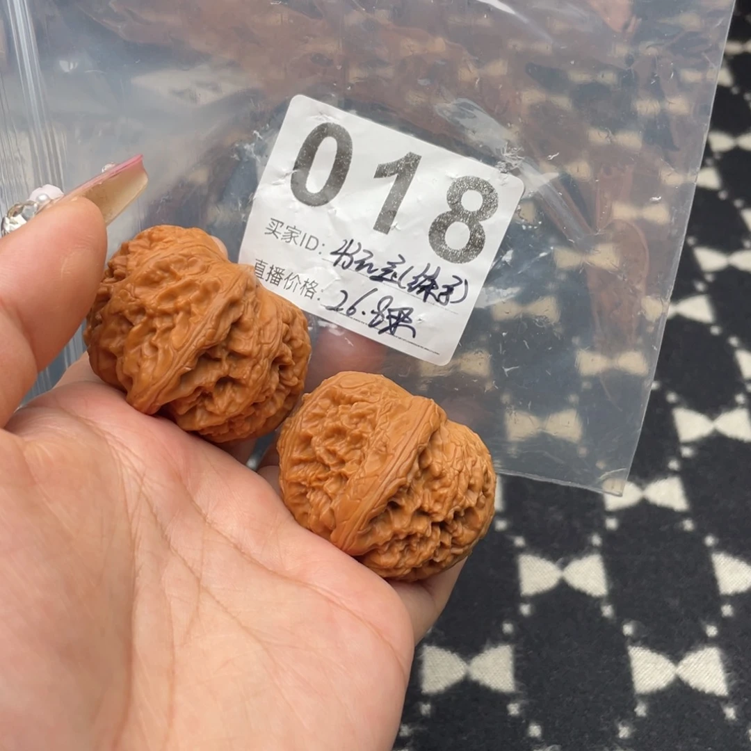 文玩核桃把件?*遥43尺寸元宝