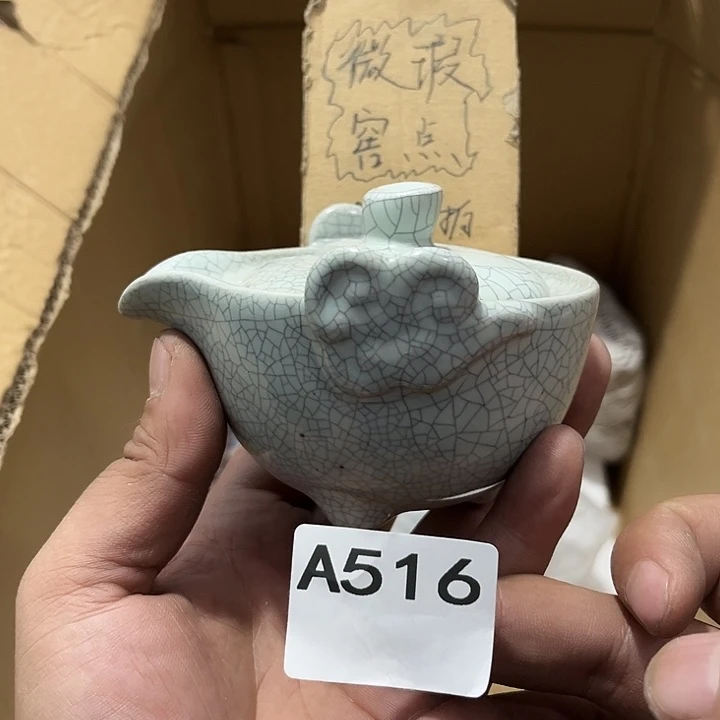 瓷片茶摆件工艺品摆件666
