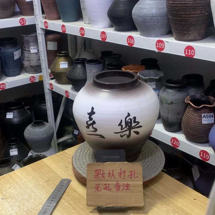 【闪购商品】红陶粗糙盆默认打孔高23口11.5