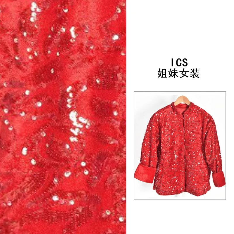 【ICS 丨 姐妹女装】 休闲时尚百搭新中式外套