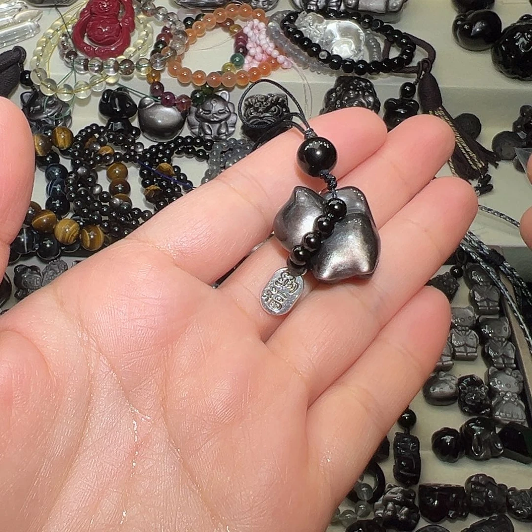 黑曜岩未镶嵌手饰