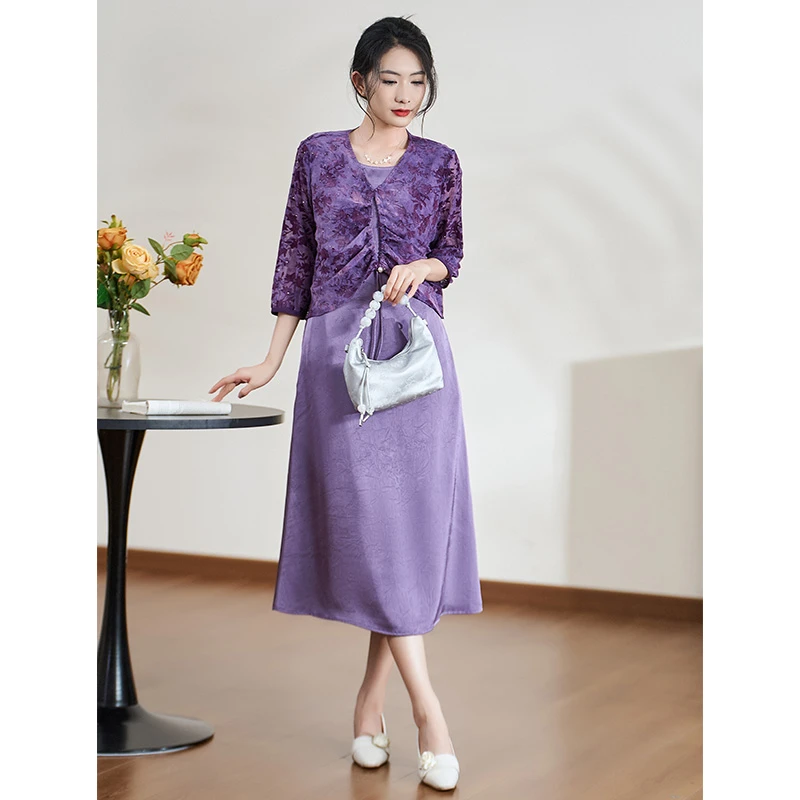 【两件套】迪欧芙2025春季新款百搭时尚显瘦紫色套装裙女#XTZ87810