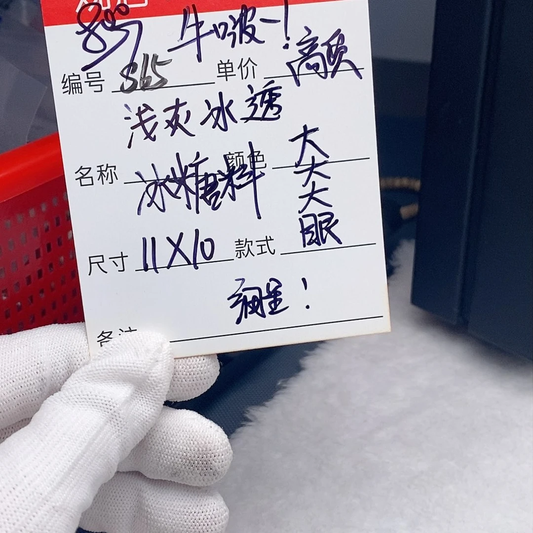 星月菩提手串观唐星月菩提s65