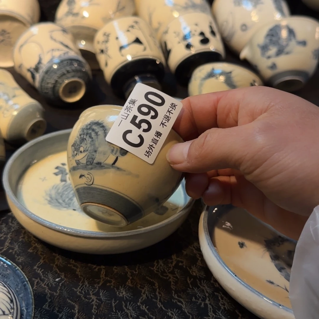 S****o陶瓷陶瓷陶瓷陶瓷陶瓷陶瓷