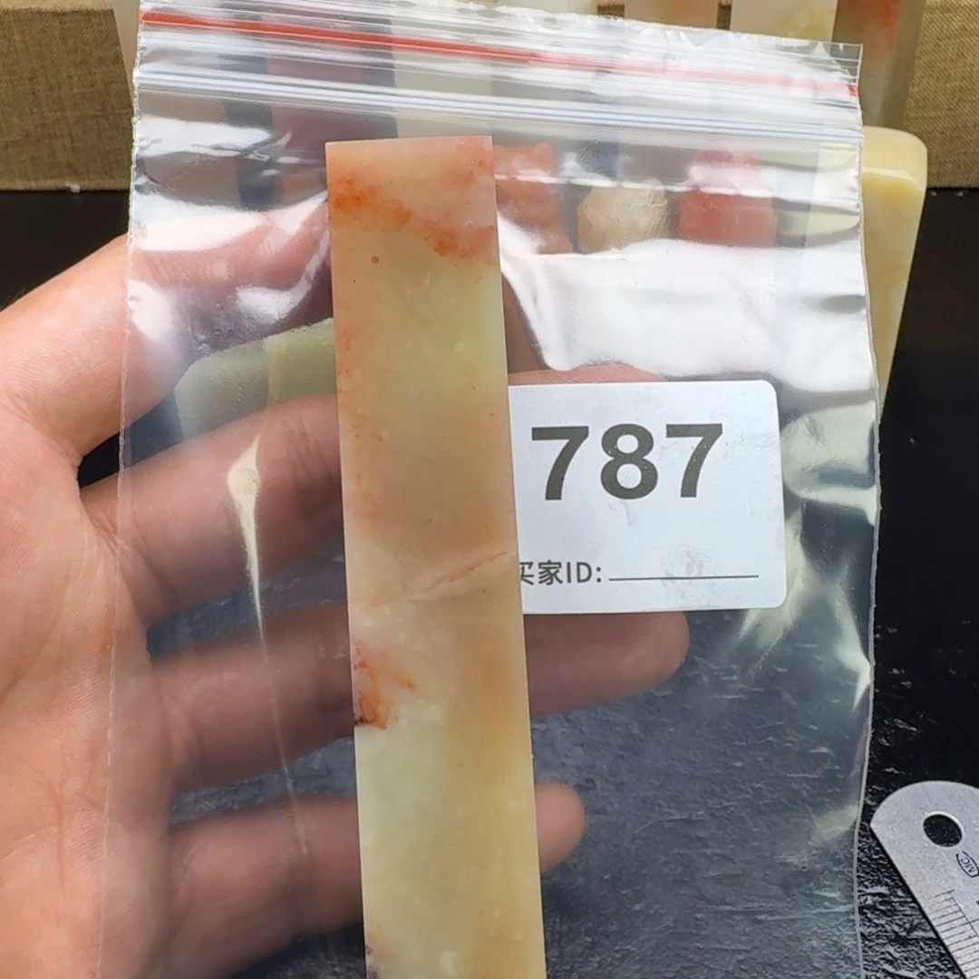 光***瑞老挝石老挝石老挝石