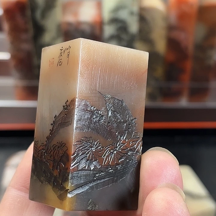 昌化石印石沉*众磊文化竹月刻绘