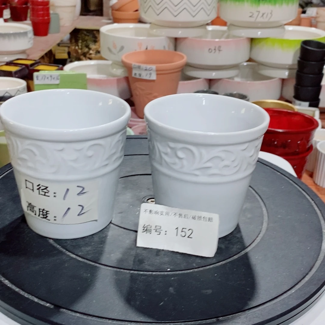 微瑕花盆-152-口12×12-2个