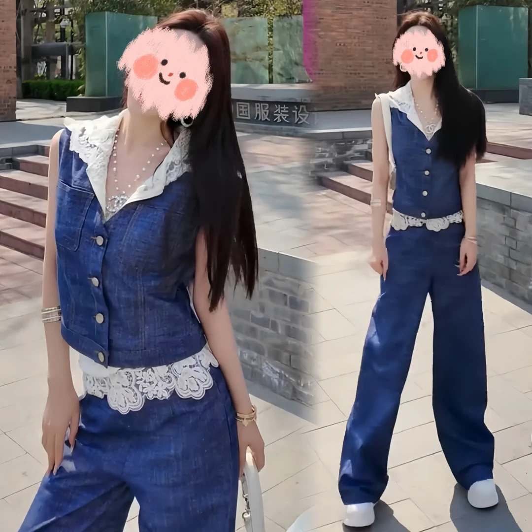 早春新款法式复古牛仔套装女百搭蕾丝拼接马甲背心高腰阔腿裤显瘦