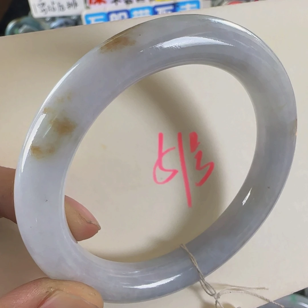 未镶嵌手镯翡翠老坑57