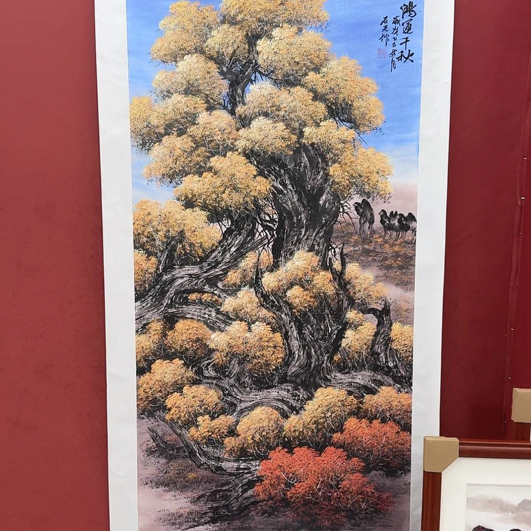 国画国画作品纯手绘四尺