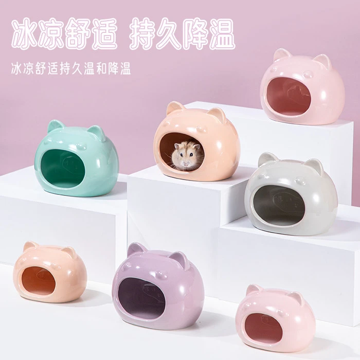 仓鼠夏天躲避窝陶瓷窝夏季降温睡窝金丝熊消暑小宠窝造景用品