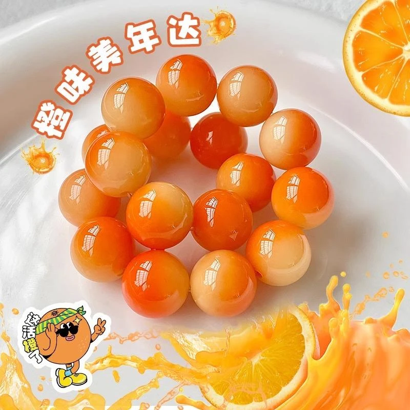 【单圈】加州落日橘圆珠天然菩提根手串批发绕指柔女文玩佛珠念珠