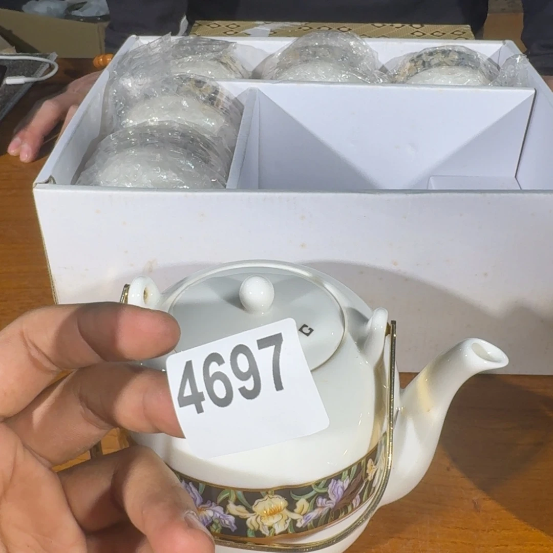 太*?3151516161815151512