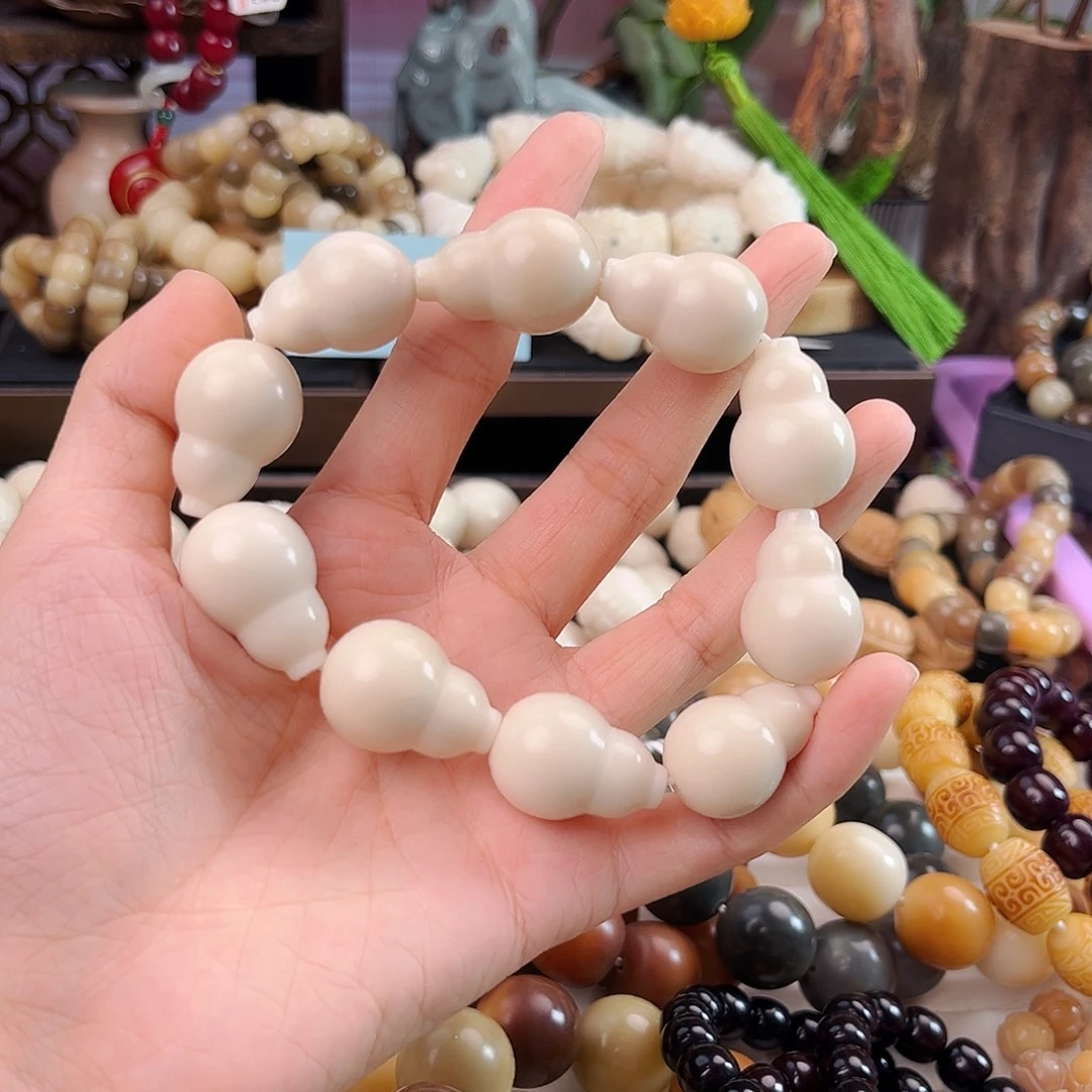 手串菩提根/象牙果葫芦微瑕不退换