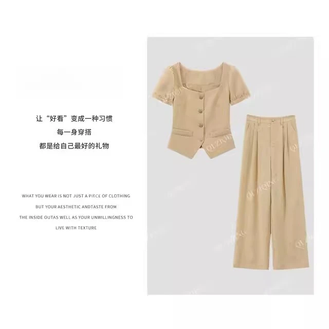 0735夏季新款设计感短袖套装显瘦气质减龄休闲裤好看时尚