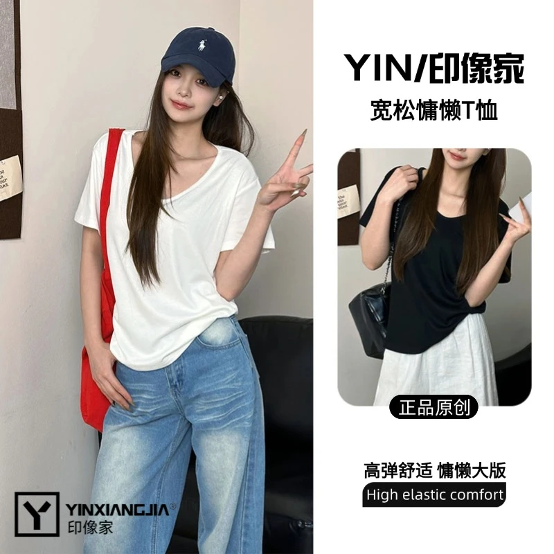 印像家白色v领短袖t恤女2025年春夏正肩韩版叠穿宽松百搭显瘦纯色