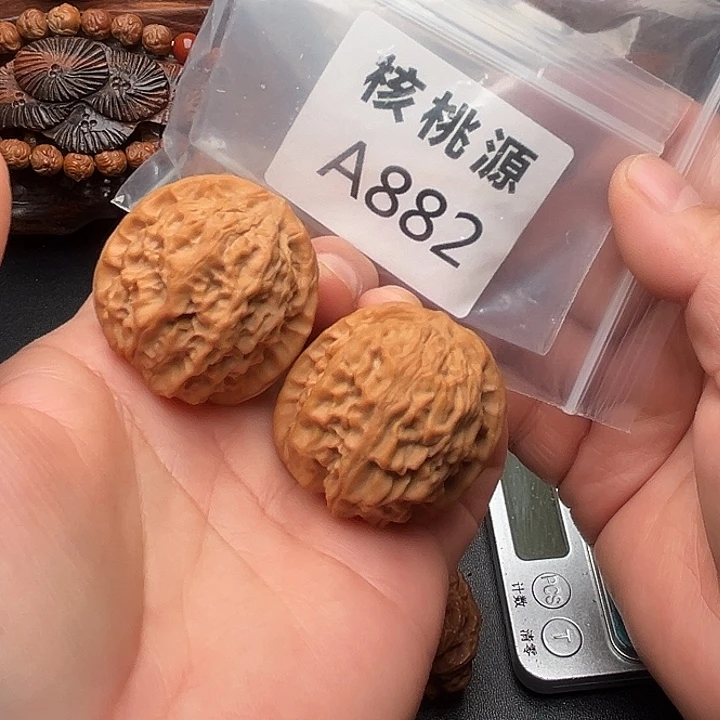 吊坠文玩核桃黄松峪元宝39