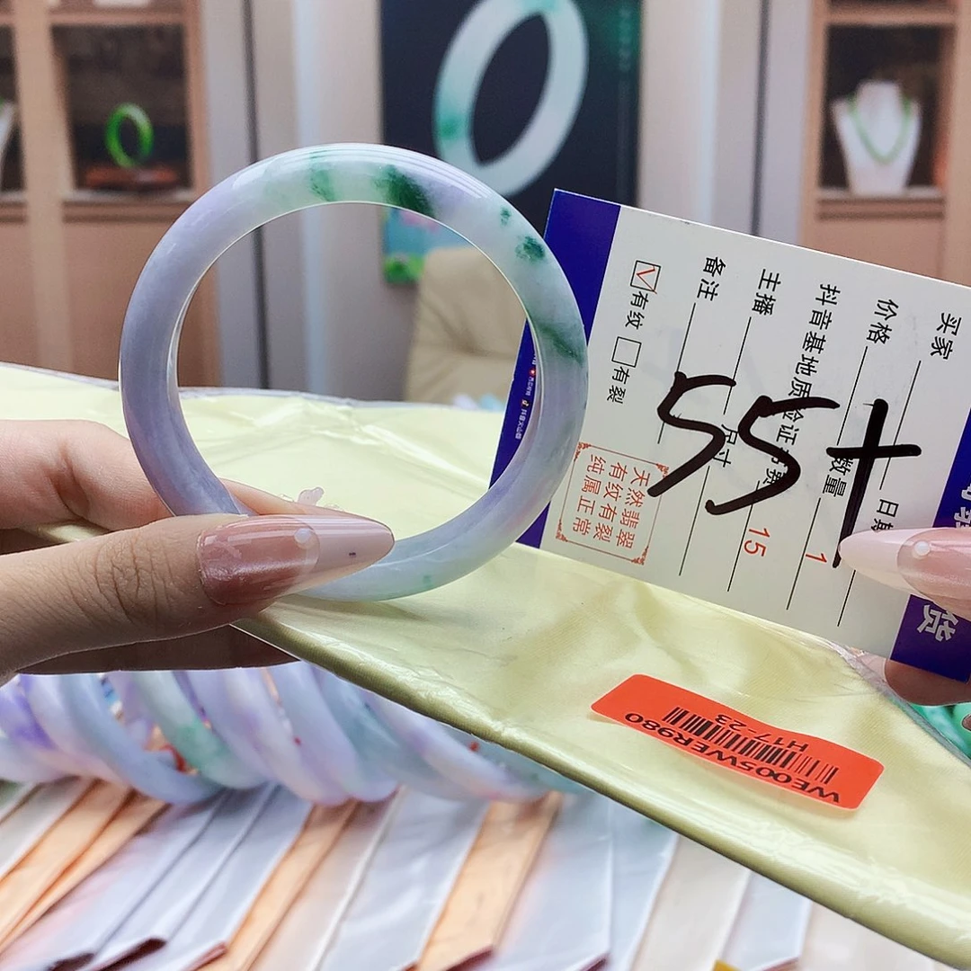 未镶嵌手镯翡翠nnn