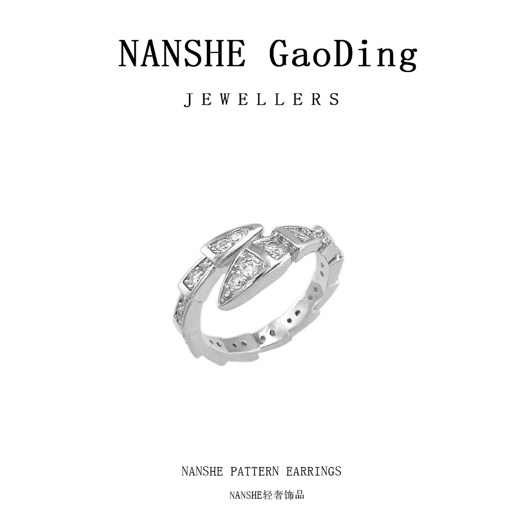 NANSHE/南奢 蛇开口戒气质轻奢精致小众百搭