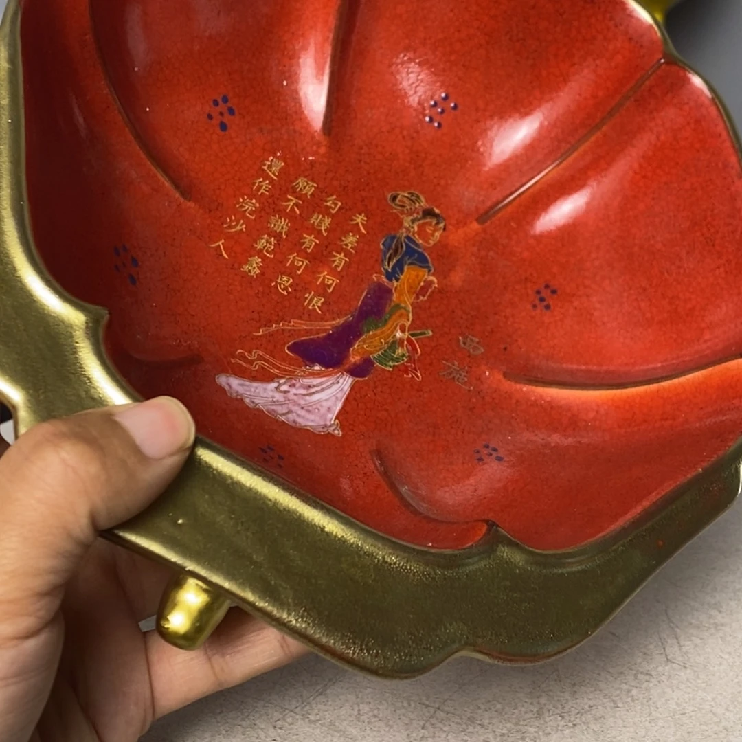 瓷器摆件瓷器摆件瓷器