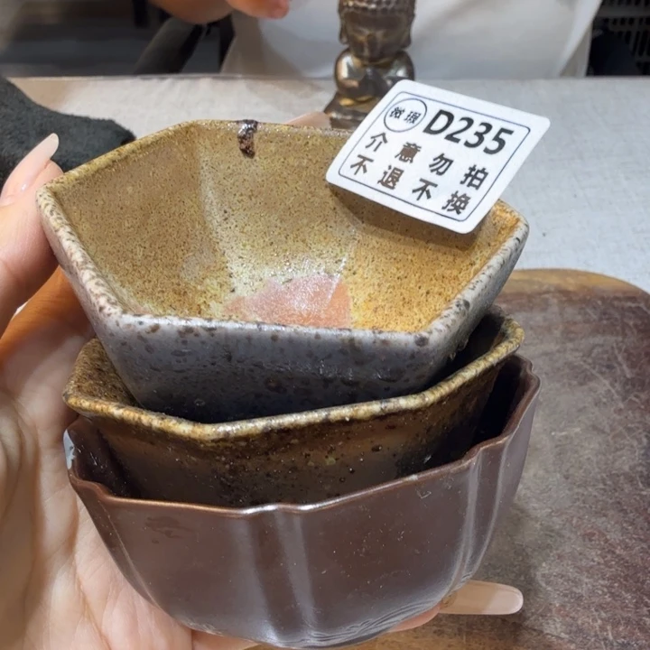 陶盘柴烧新品福利多多