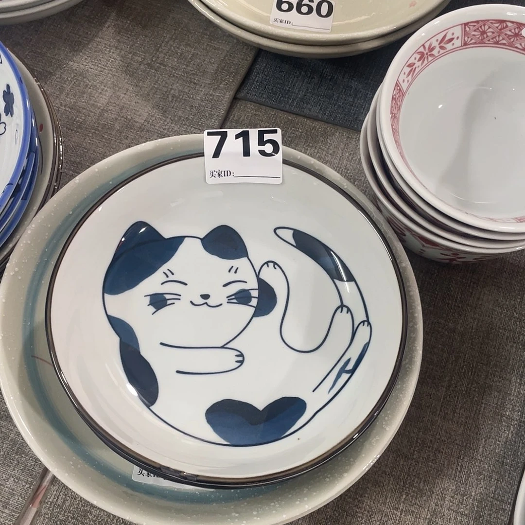 瓷温佩家陶瓷福利715、2