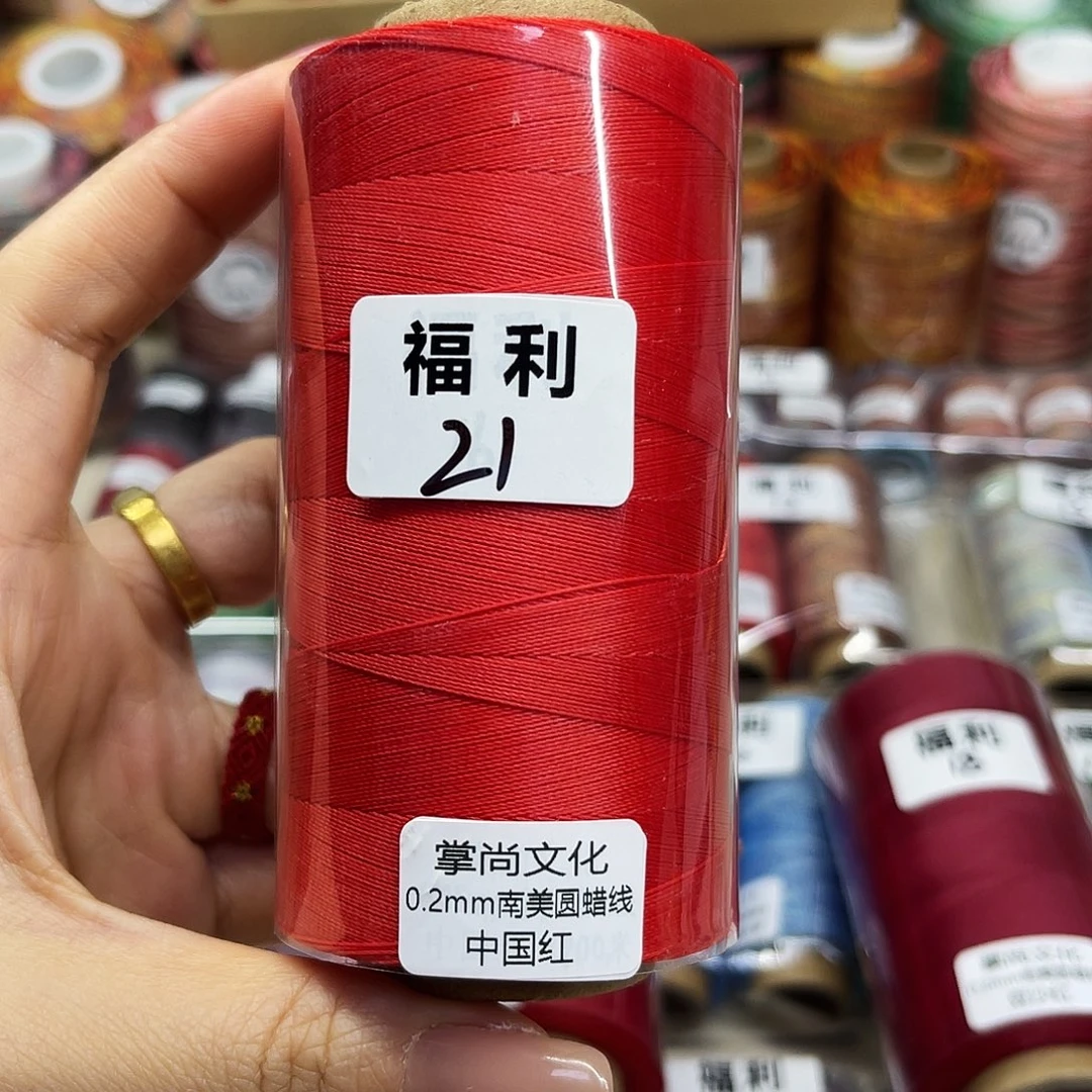 福利21。福利21。福利21