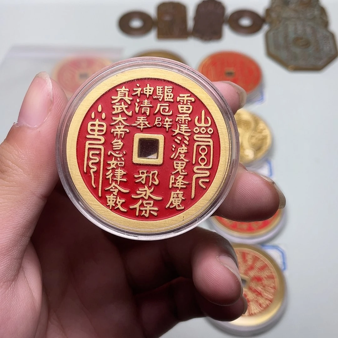 铜现场下单 一物一拍