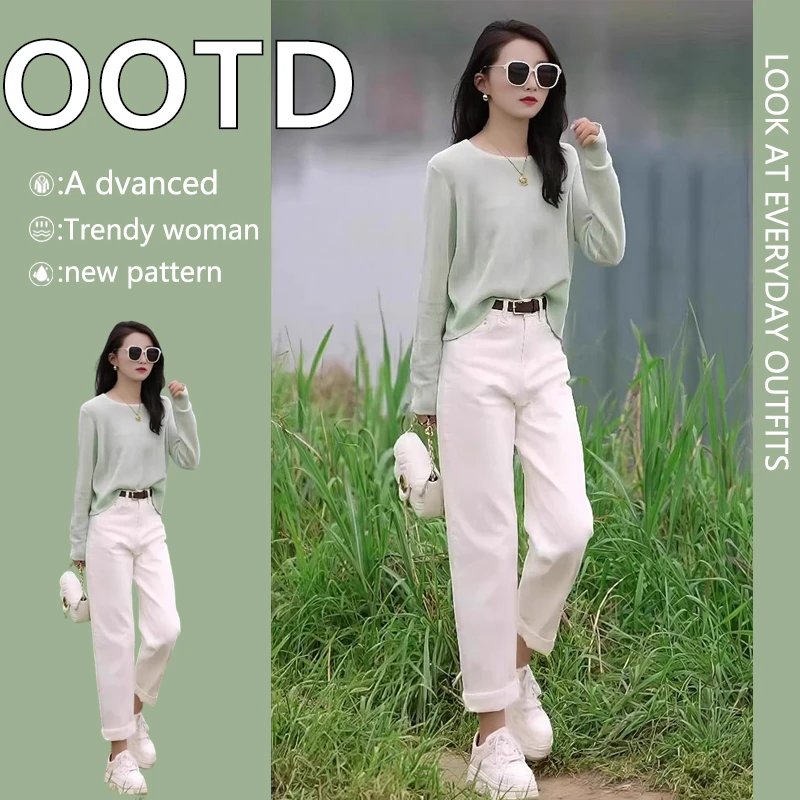 初秋穿搭一整套气质女神范高级感时尚小香风长袖针织上衣两件套装