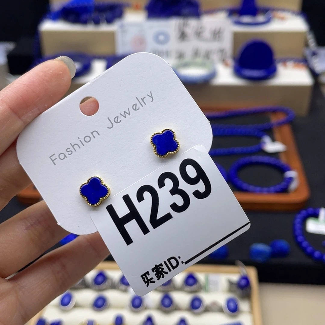 青金石银S925镀金镶嵌耳钉h 239