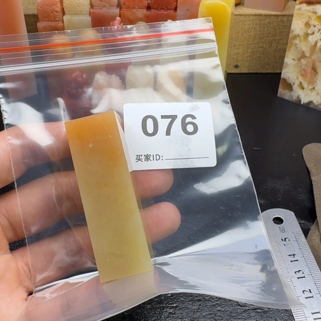 和****老挝石老挝石老挝石