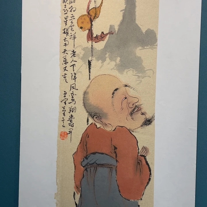 国画原创原创设计作品