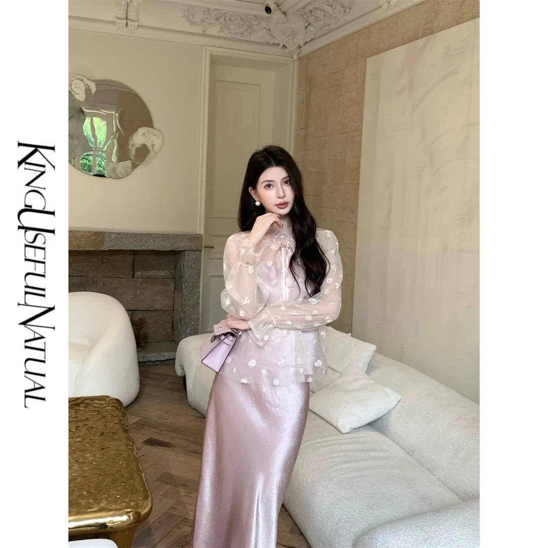 KUN【迷迭香】精致假两件 网纱烫金刺绣花型合身不挑人醋酸吊带上衣