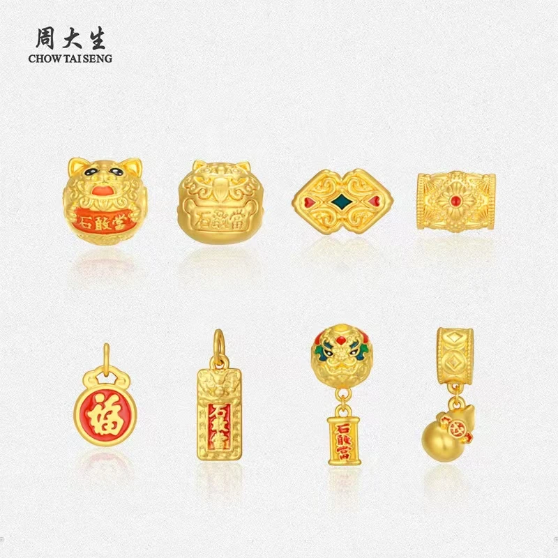 Chow Tai Seng/周大生周大生足金平安福佑系列石敢当转运珠手绳