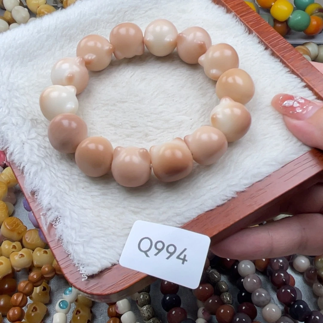 菩提根/象牙果吊坠瑕WQ994猫头一串随机15mm