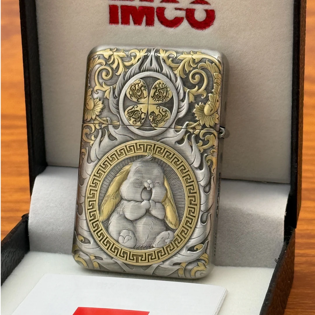 爱酷IMCO 3600熏银鎏金十二生肖 打火机