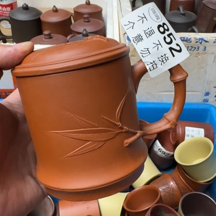 茶壶紫砂宜兴紫砂微瑕852