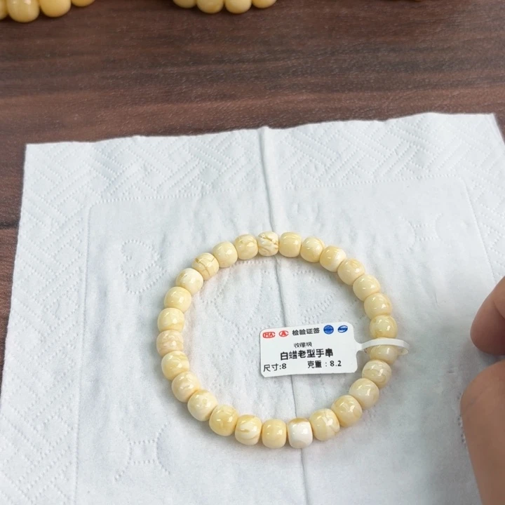 未镶嵌琥珀裸石05800000000