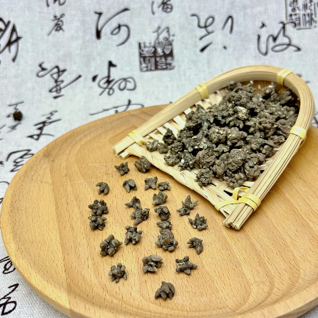 【猫猫草】农产品三散爪爪分明蔻大小不一煲汤煲水均可