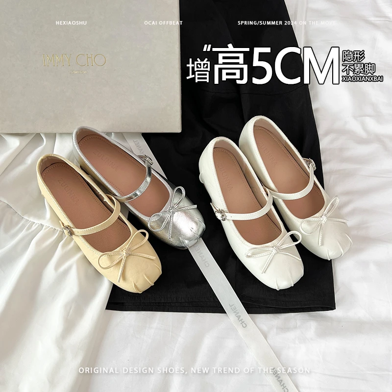 法式仙女风平底内增高芭蕾鞋女2025春夏新款圆头蝴蝶结一字带单鞋