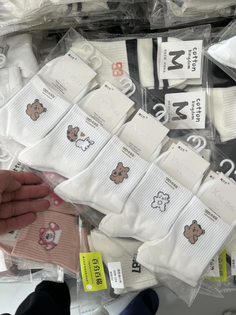中筒四季款纯棉男女袜不臭脚