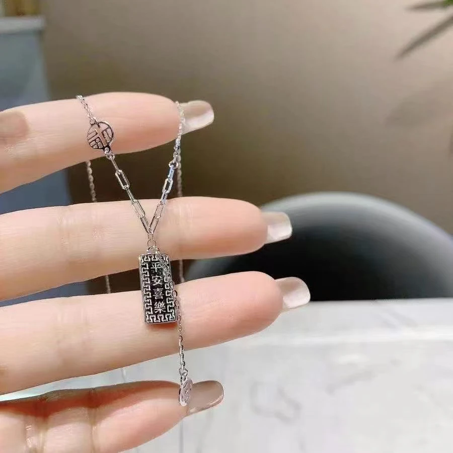 坠链均足银 足银990平安喜乐时尚新款套链纯银女