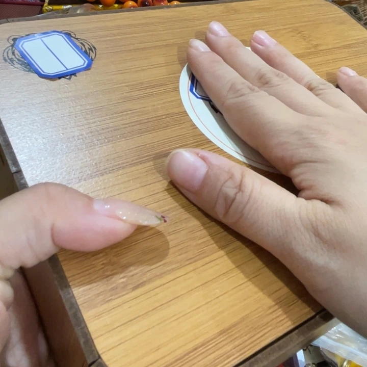 盖碗我在外面吃饭呢你在哪了
