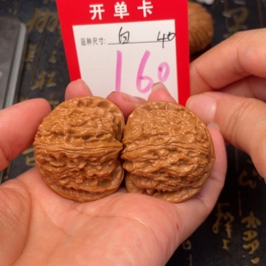 吊坠桃核文玩核桃