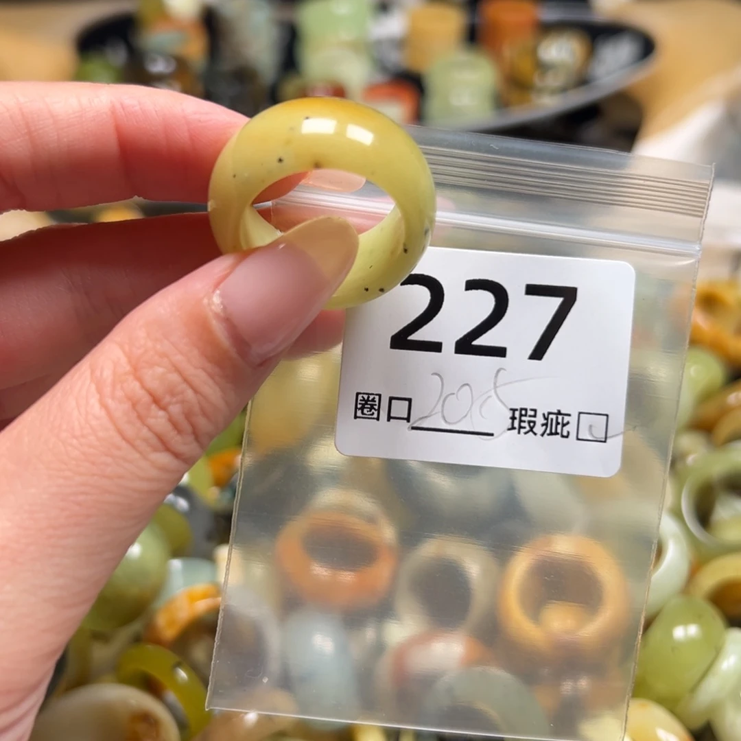 P***瘾蛇纹石玉未镶嵌戒指