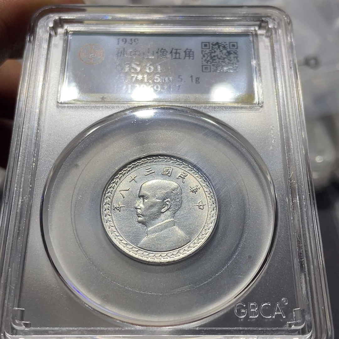 银武*威566666666666666