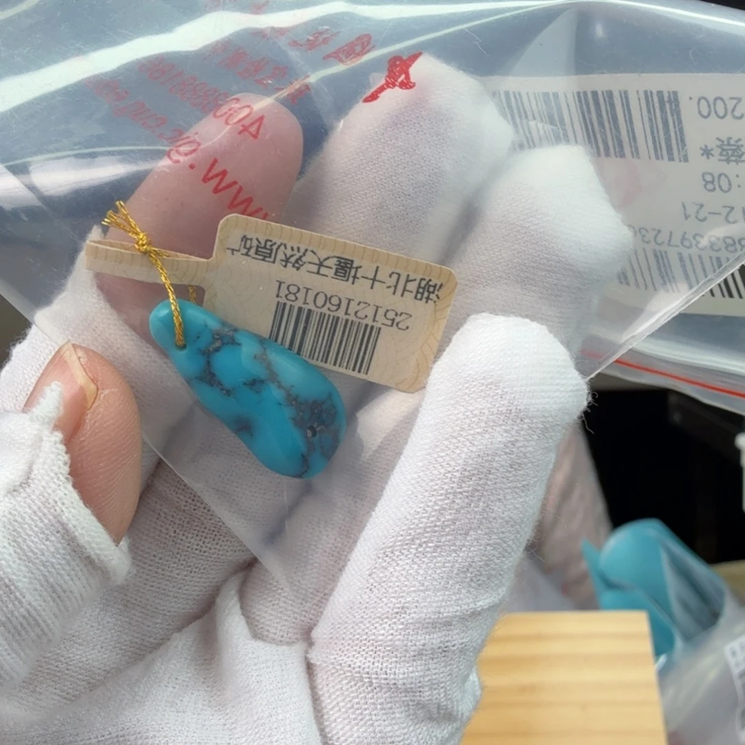 江***海绿松石未镶嵌珠宝奇石